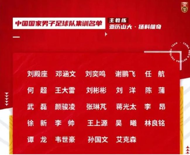 这次他饰演的是一位从出生就被下了诅咒的男孩儿，为了打破诅咒勇敢踏上寻爱路，精彩表现同样值得期待